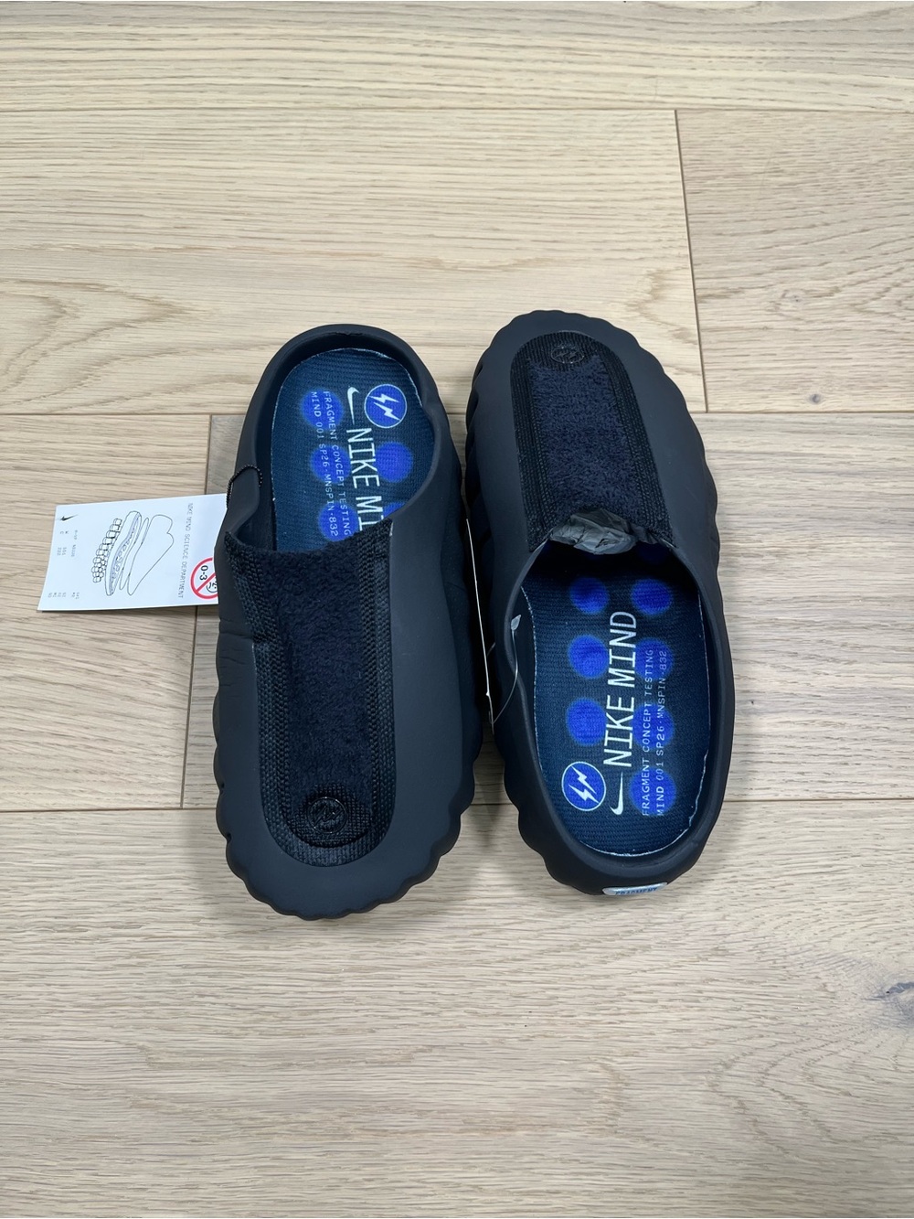 Nike Minds 001 Slides Fragment Black - Picture 9 of 12